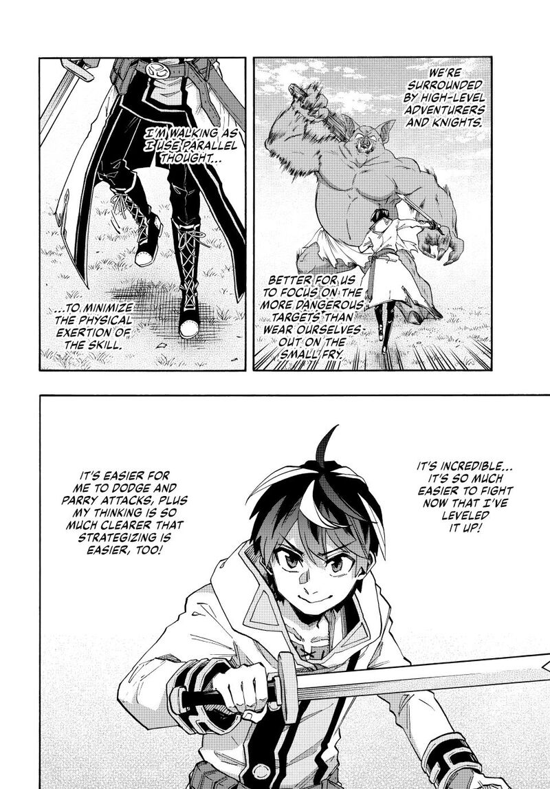 Isekai Walking 155 2