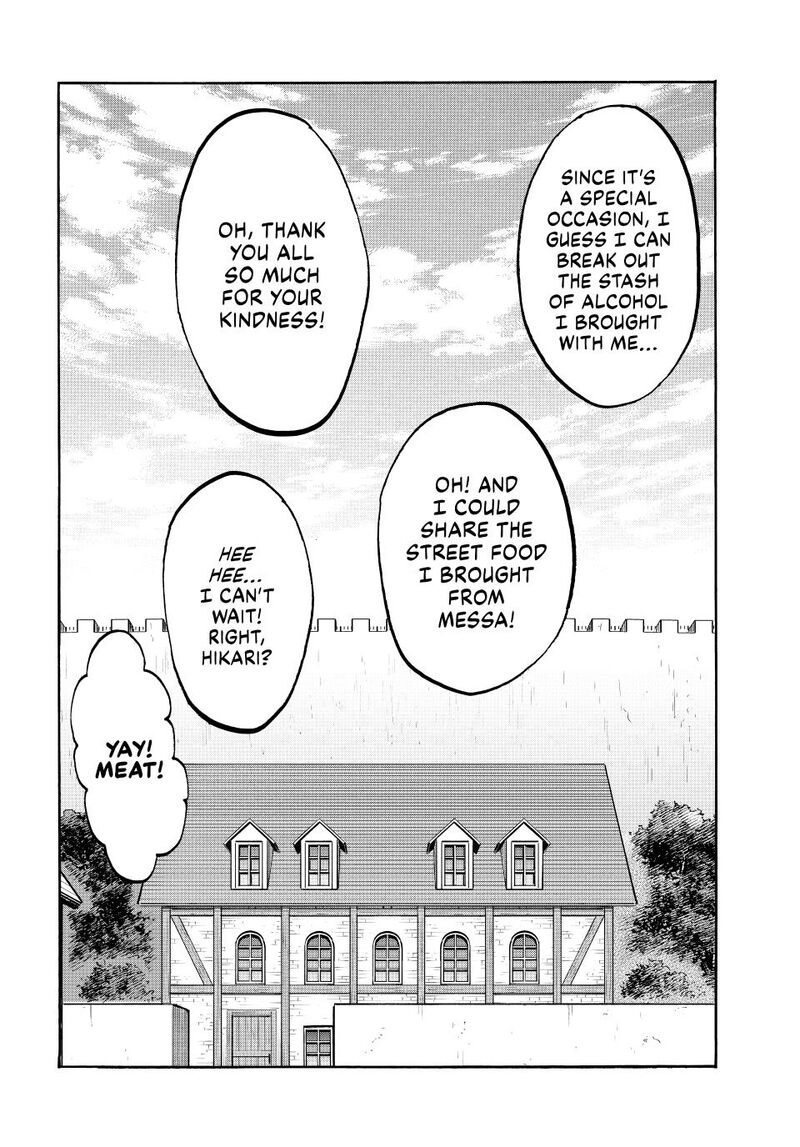 Isekai Walking 161 12