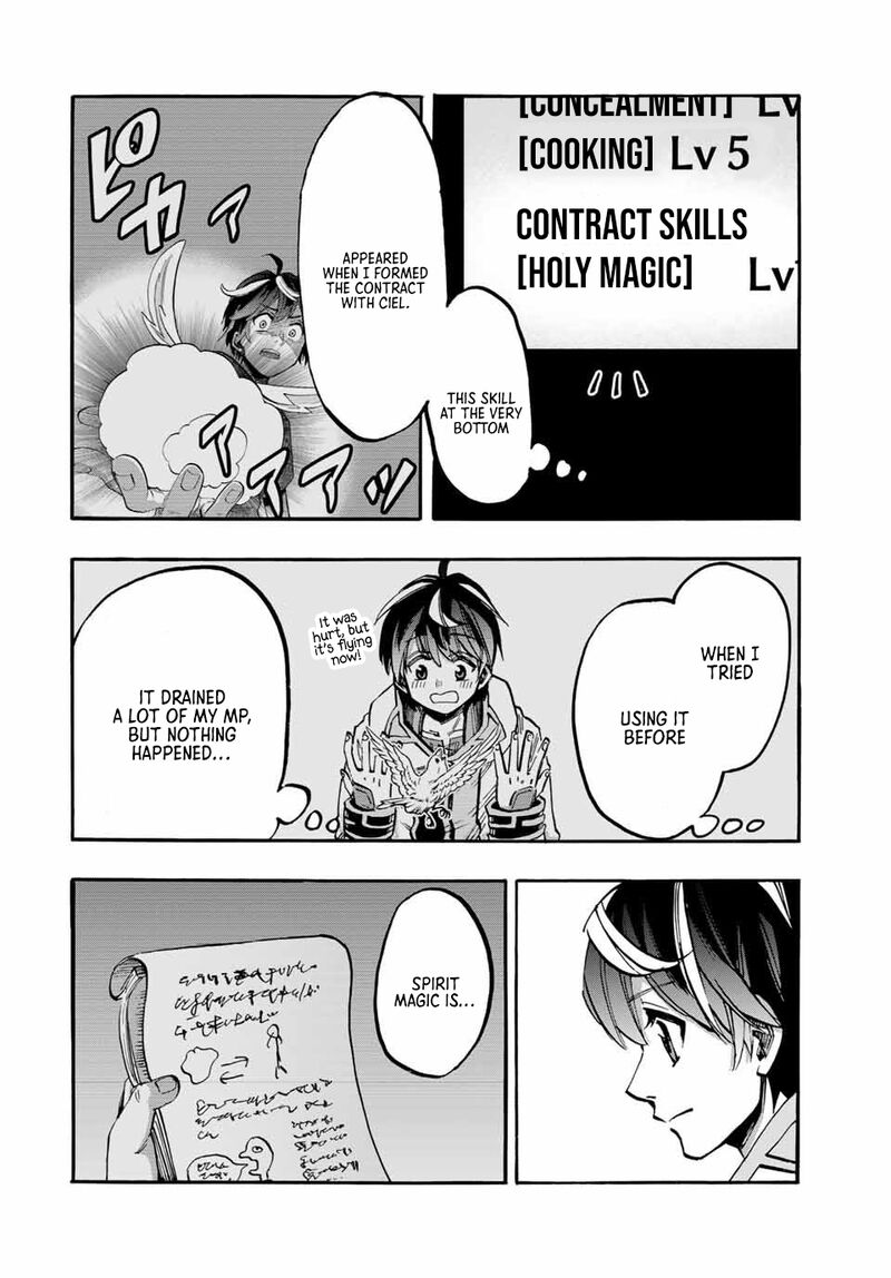 Isekai Walking 51 14