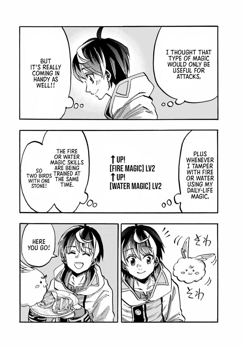 Isekai Walking 51 4