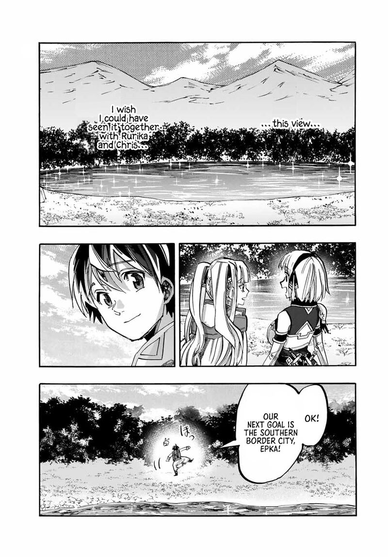 Isekai Walking 51 7