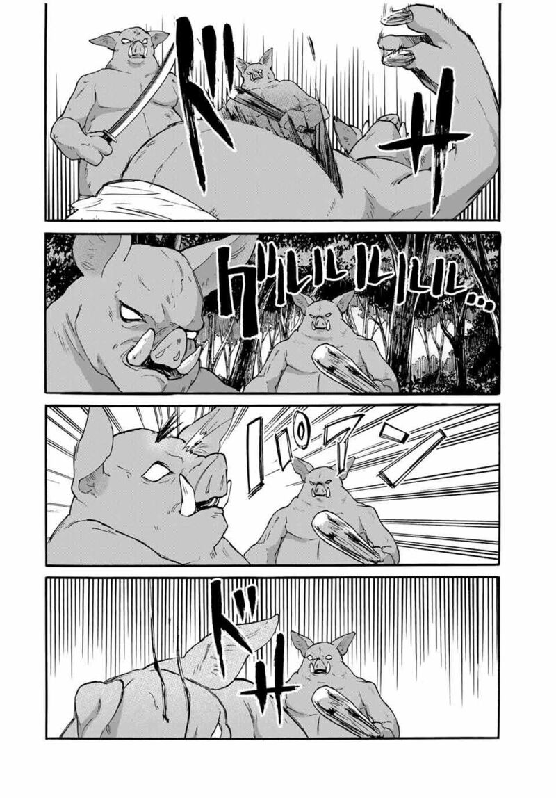 Isekai Walking 60 6