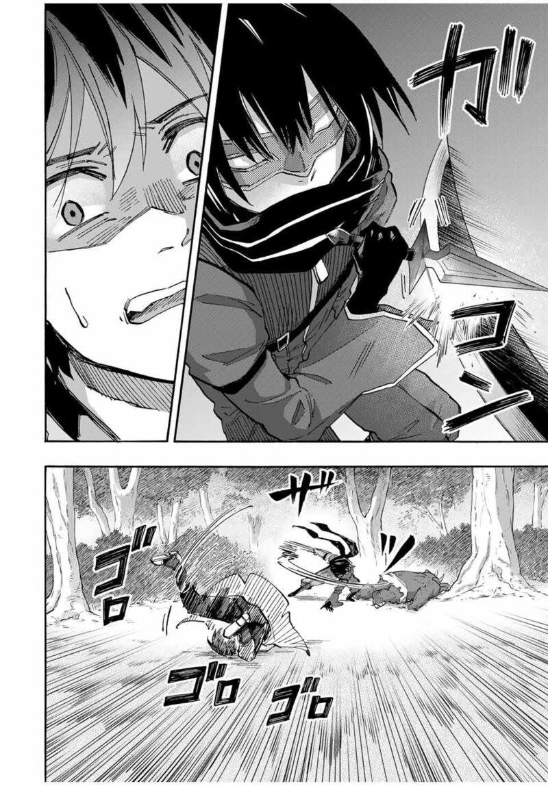 Isekai Walking 61 7