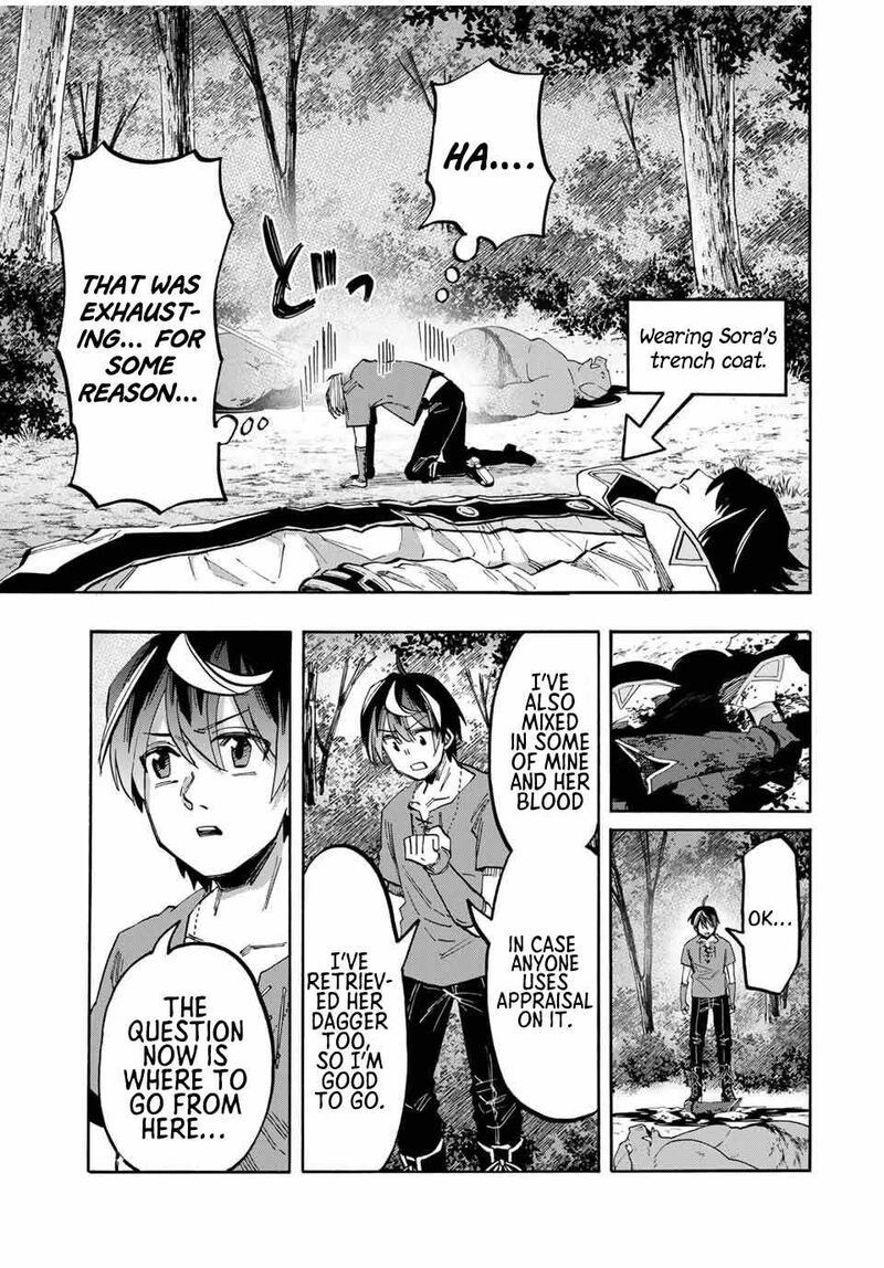Isekai Walking 65 14