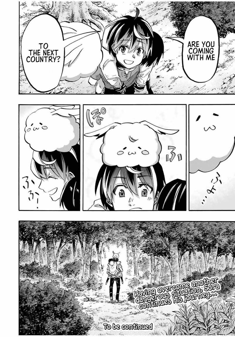 Isekai Walking 65 17