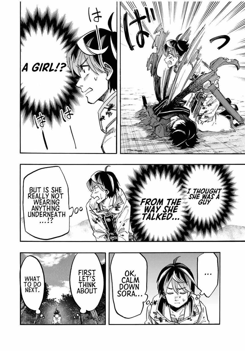 Isekai Walking 65 7