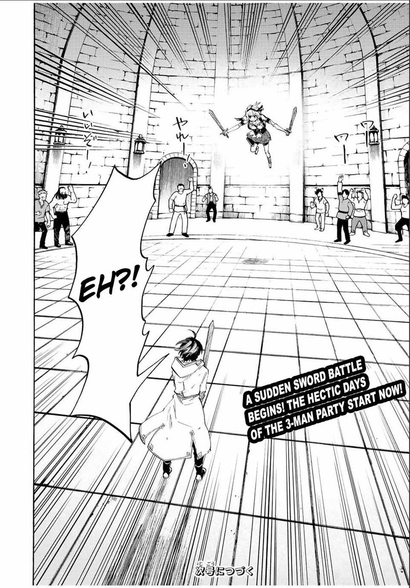 Isekai Walking 8 16