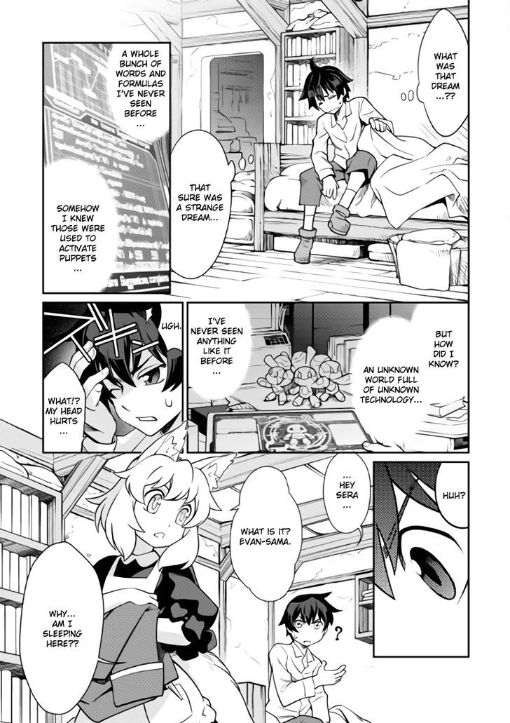 Isekai Wo Seigyo Mahou De Kirihirake 1 10
