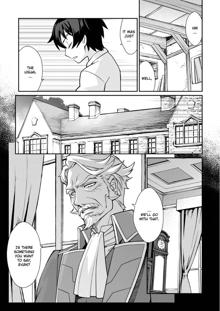 Isekai Wo Seigyo Mahou De Kirihirake 1 12