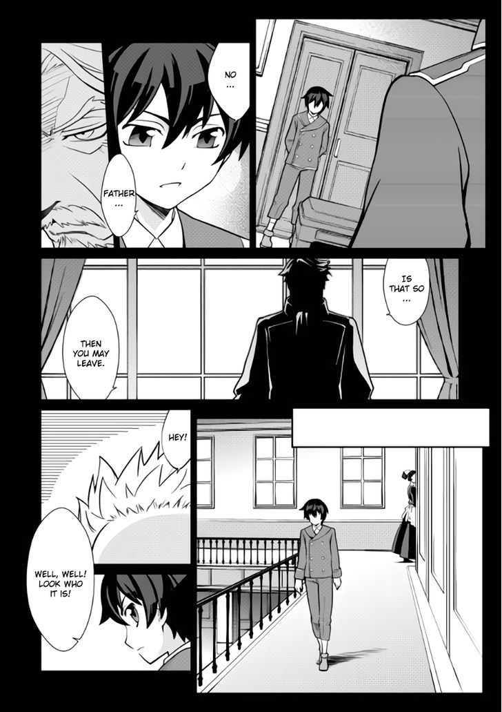 Isekai Wo Seigyo Mahou De Kirihirake 1 13