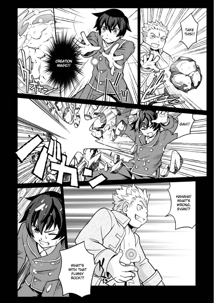 Isekai Wo Seigyo Mahou De Kirihirake 1 15