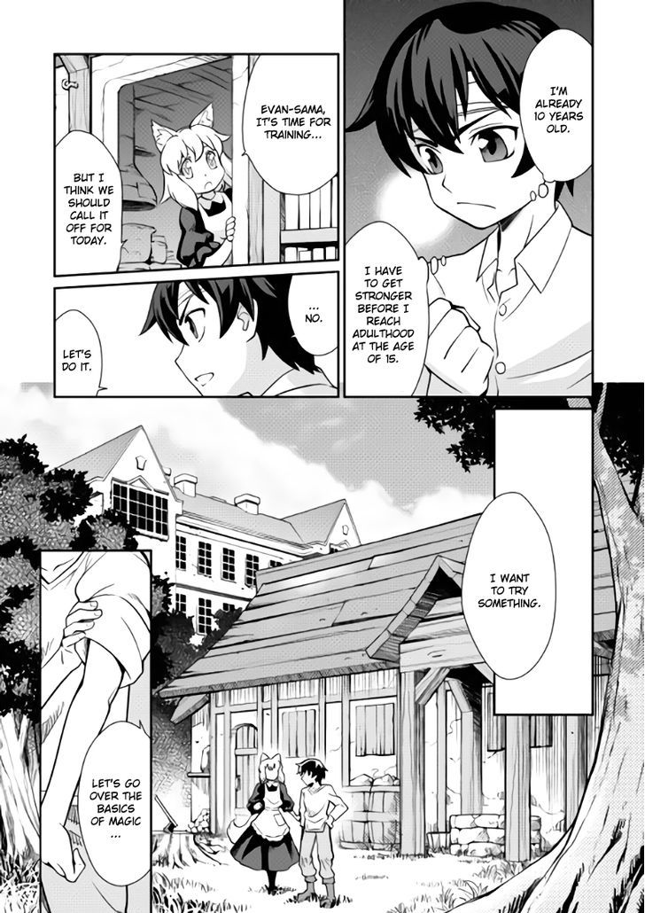 Isekai Wo Seigyo Mahou De Kirihirake 1 18