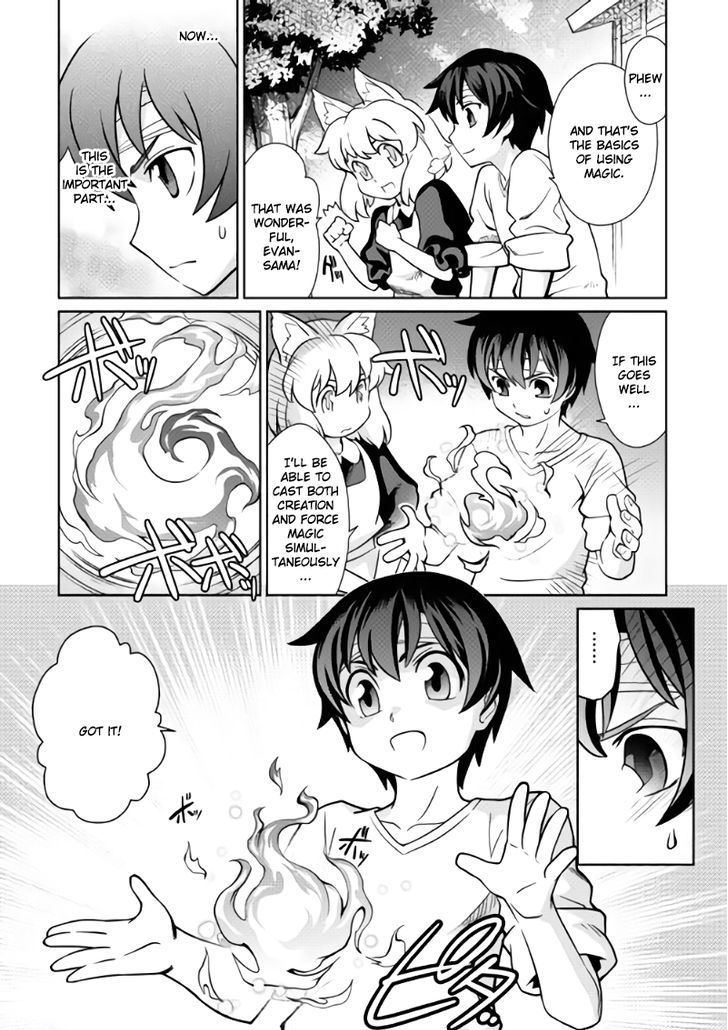 Isekai Wo Seigyo Mahou De Kirihirake 1 21