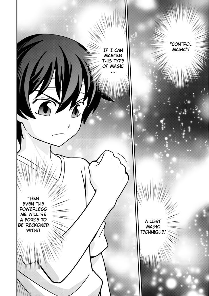 Isekai Wo Seigyo Mahou De Kirihirake 1 23