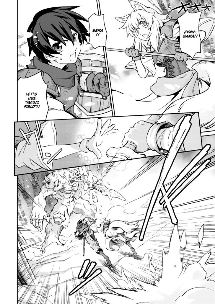 Isekai Wo Seigyo Mahou De Kirihirake 1 3