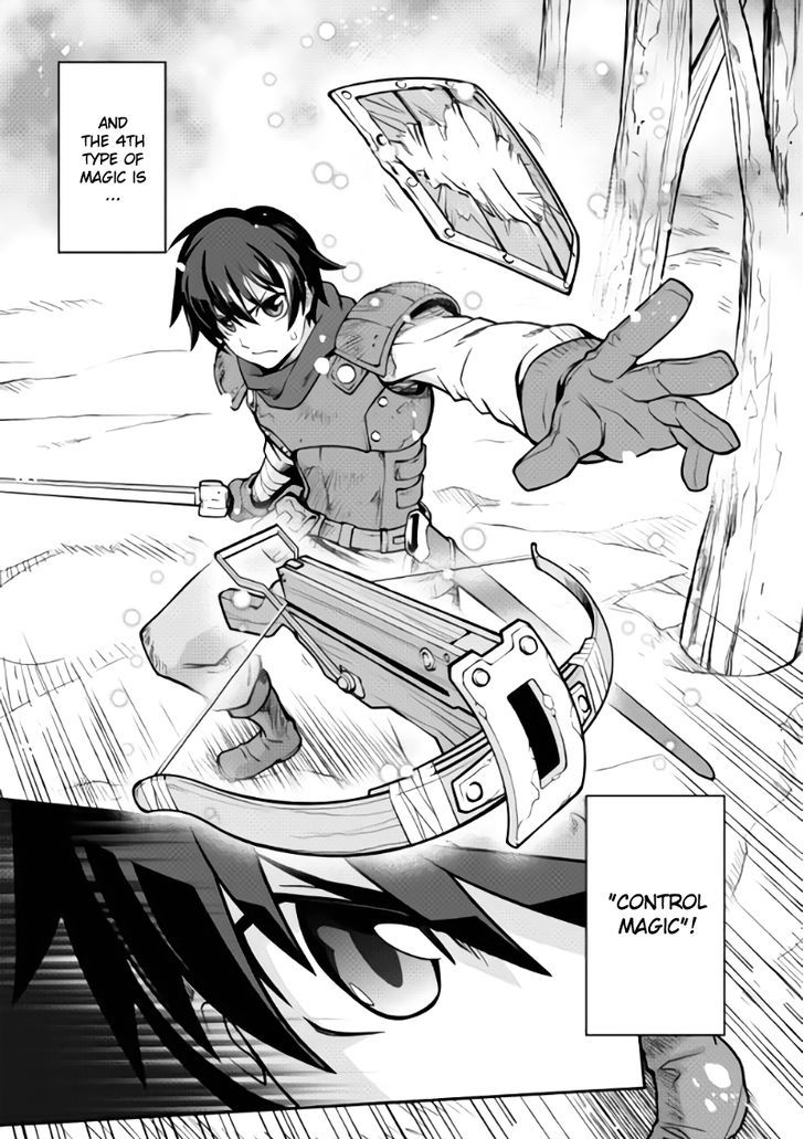 Isekai Wo Seigyo Mahou De Kirihirake 1 5