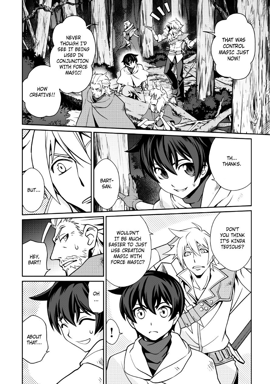 Isekai Wo Seigyo Mahou De Kirihirake 10 16