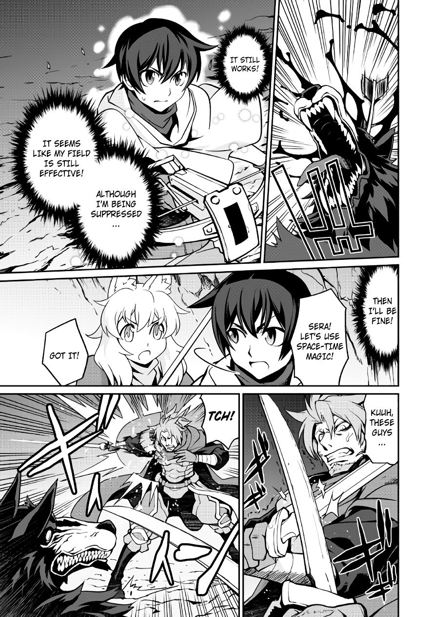 Isekai Wo Seigyo Mahou De Kirihirake 11 13