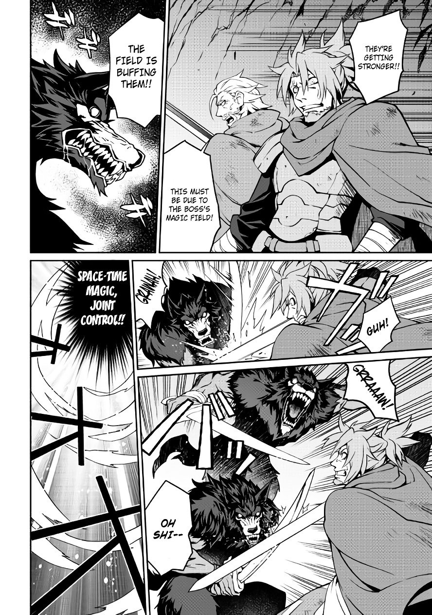 Isekai Wo Seigyo Mahou De Kirihirake 11 14