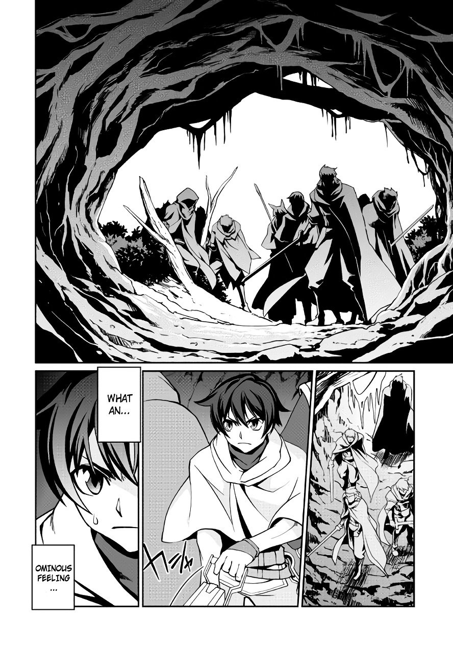 Isekai Wo Seigyo Mahou De Kirihirake 11 2