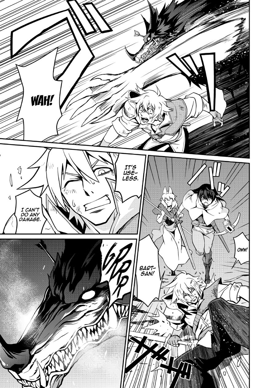 Isekai Wo Seigyo Mahou De Kirihirake 12 12