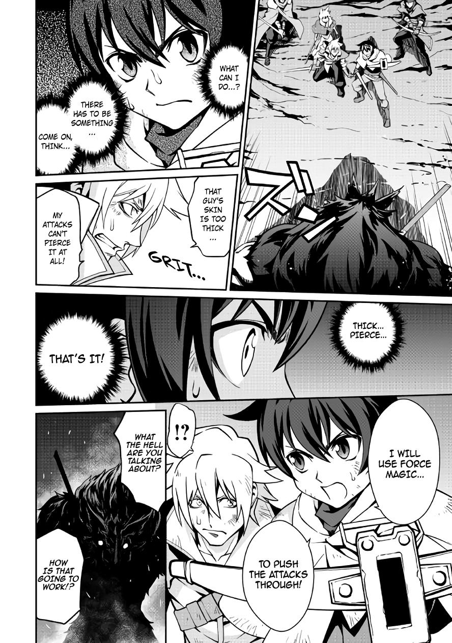 Isekai Wo Seigyo Mahou De Kirihirake 12 13