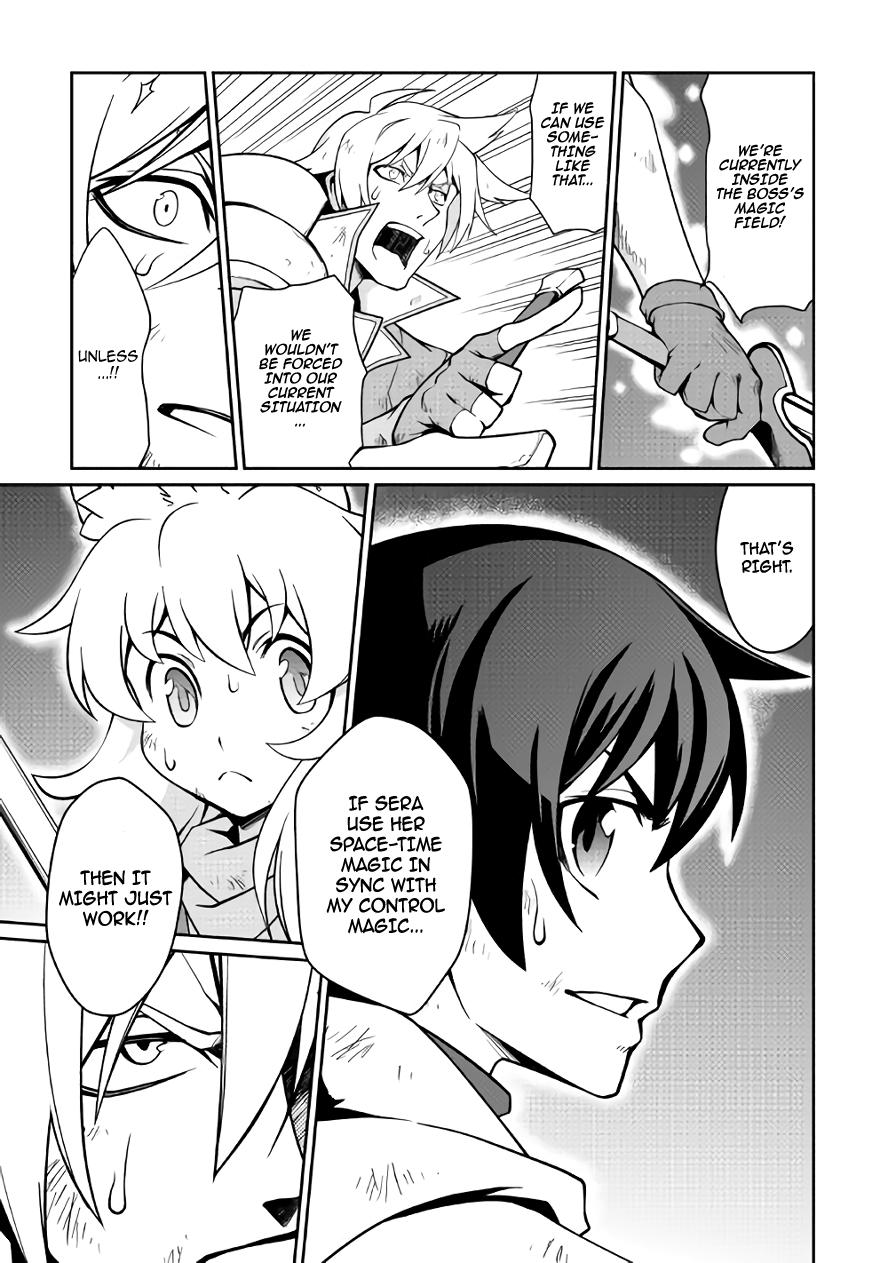 Isekai Wo Seigyo Mahou De Kirihirake 12 14