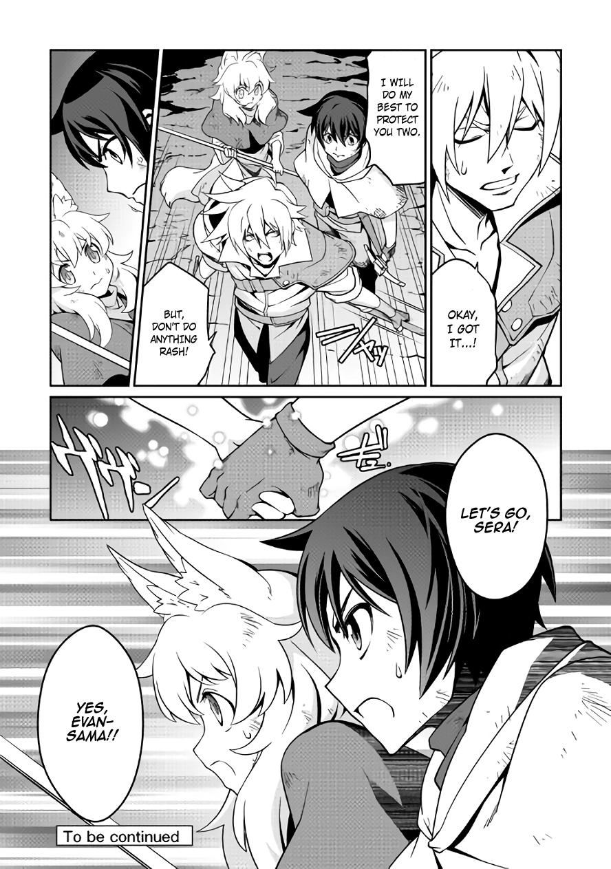 Isekai Wo Seigyo Mahou De Kirihirake 12 15