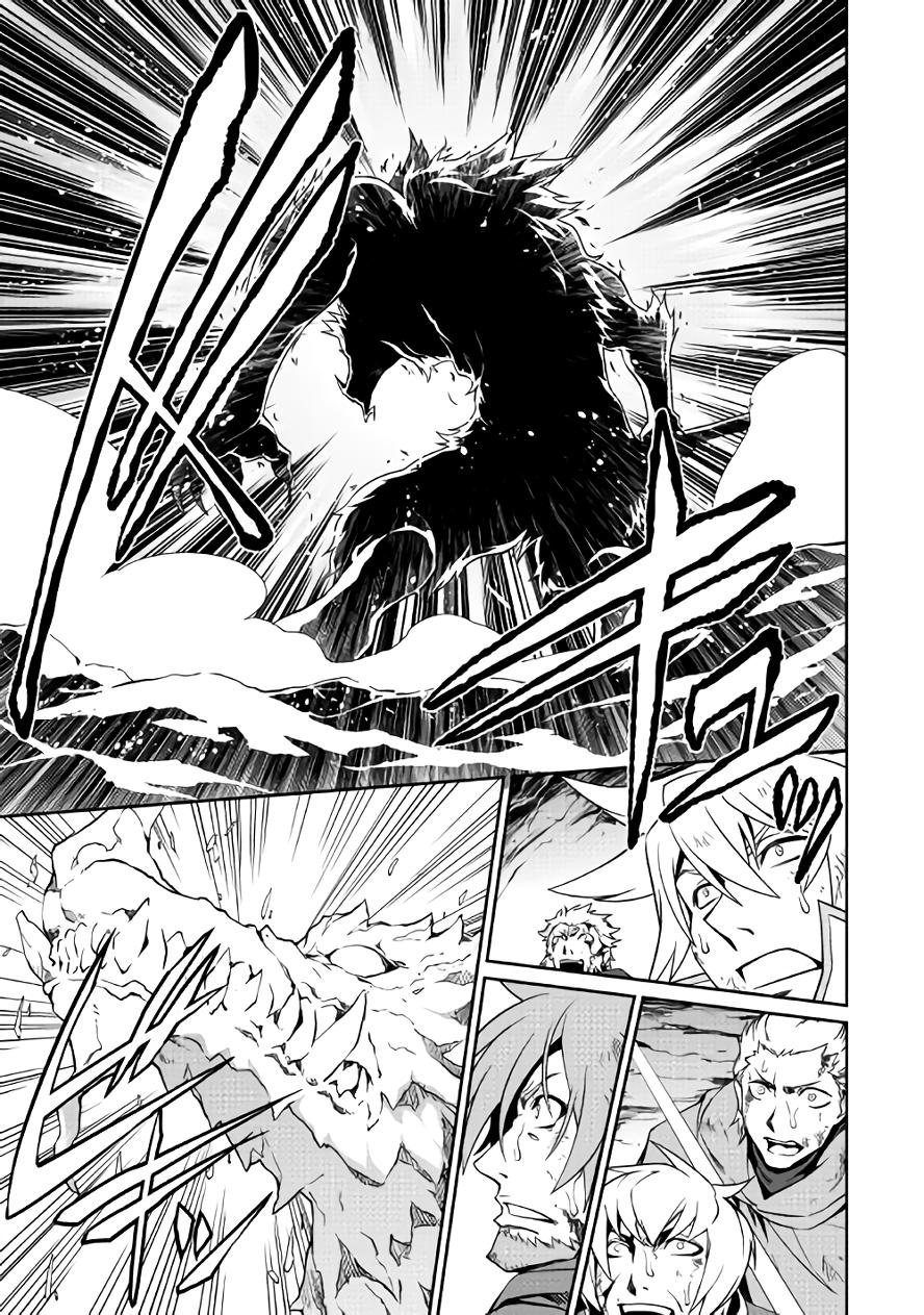 Isekai Wo Seigyo Mahou De Kirihirake 12 19