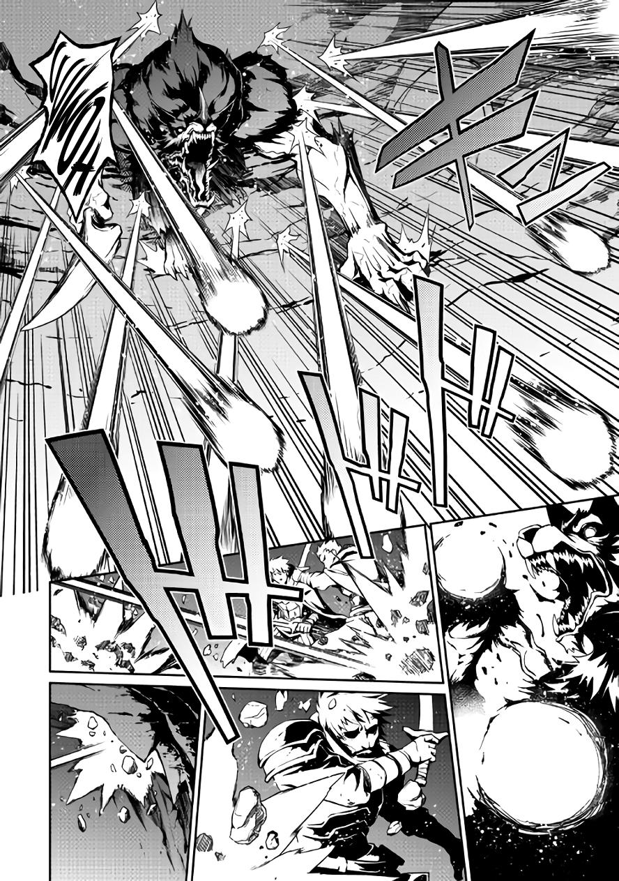 Isekai Wo Seigyo Mahou De Kirihirake 12 5