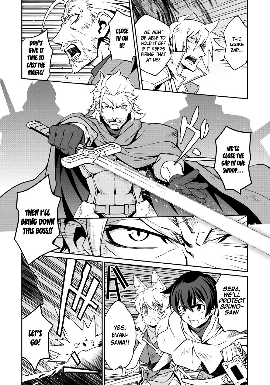 Isekai Wo Seigyo Mahou De Kirihirake 12 7