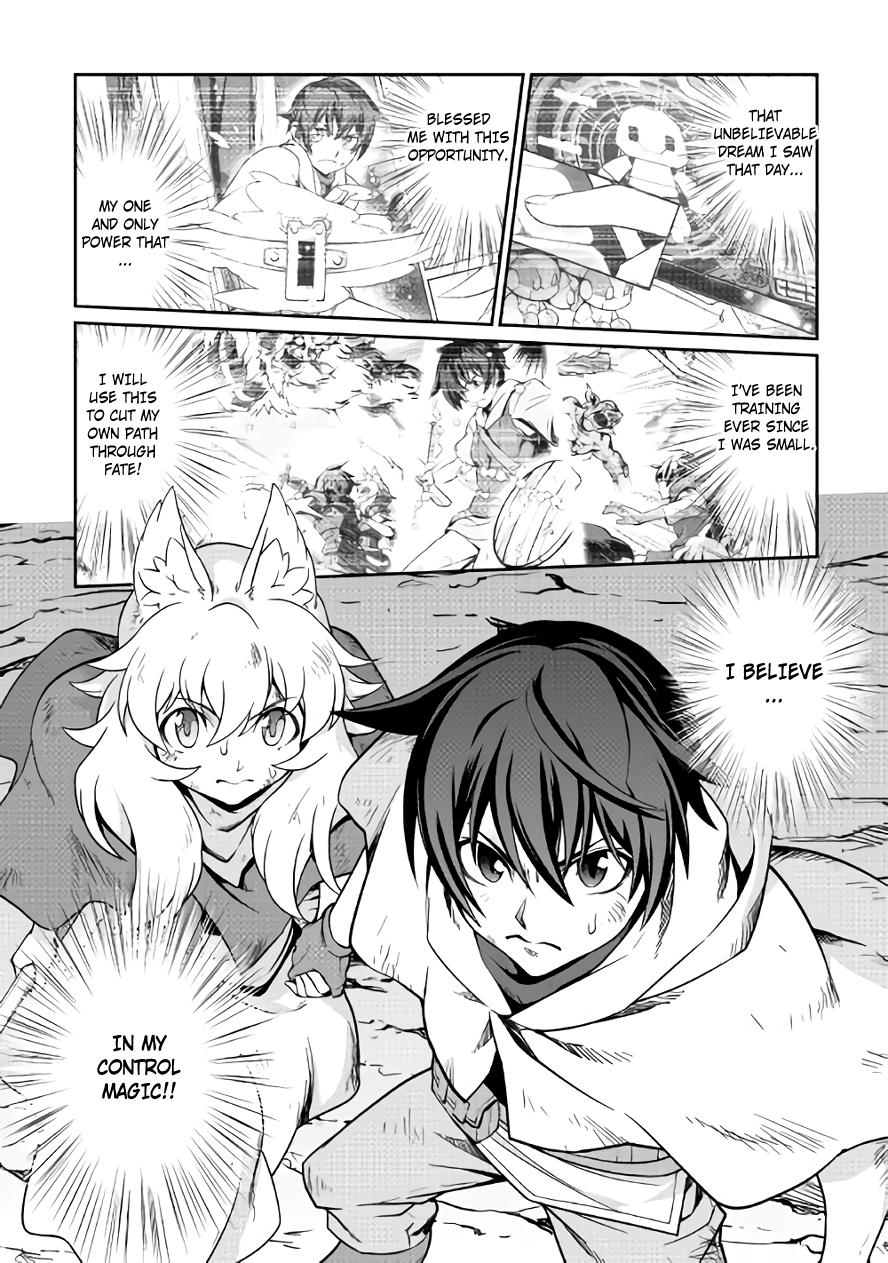 Isekai Wo Seigyo Mahou De Kirihirake 13 3