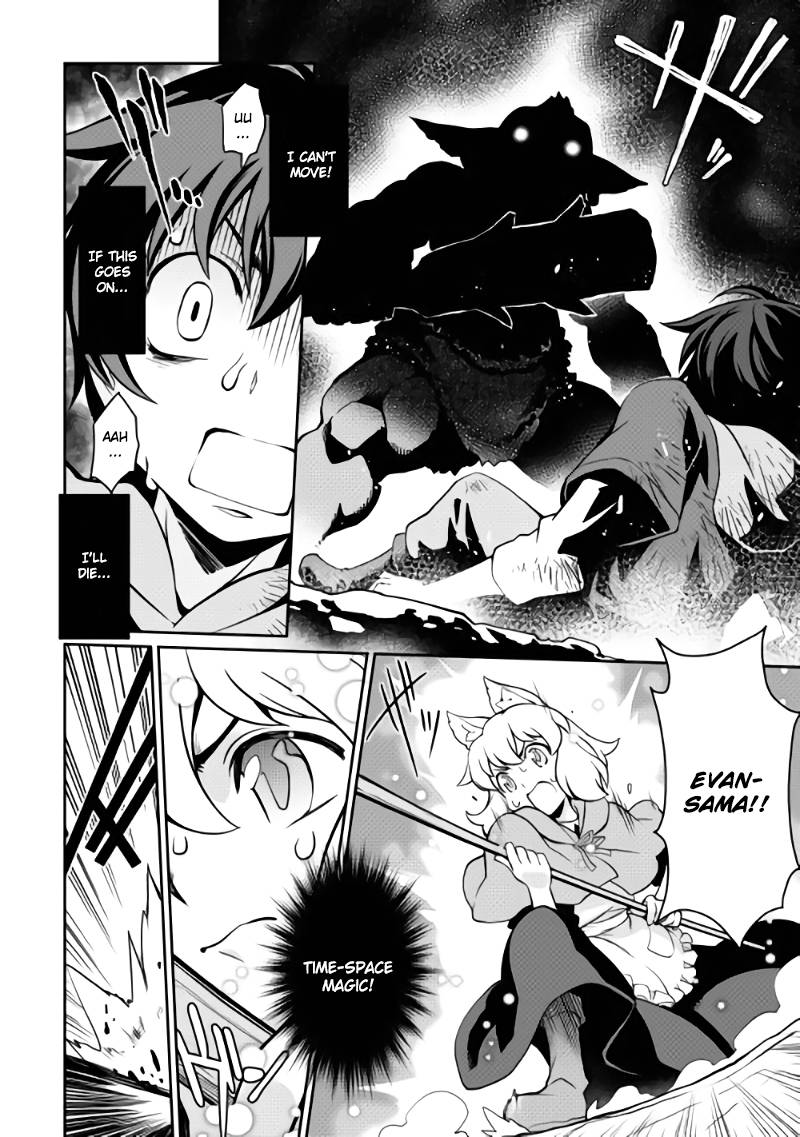 Isekai Wo Seigyo Mahou De Kirihirake 2 10