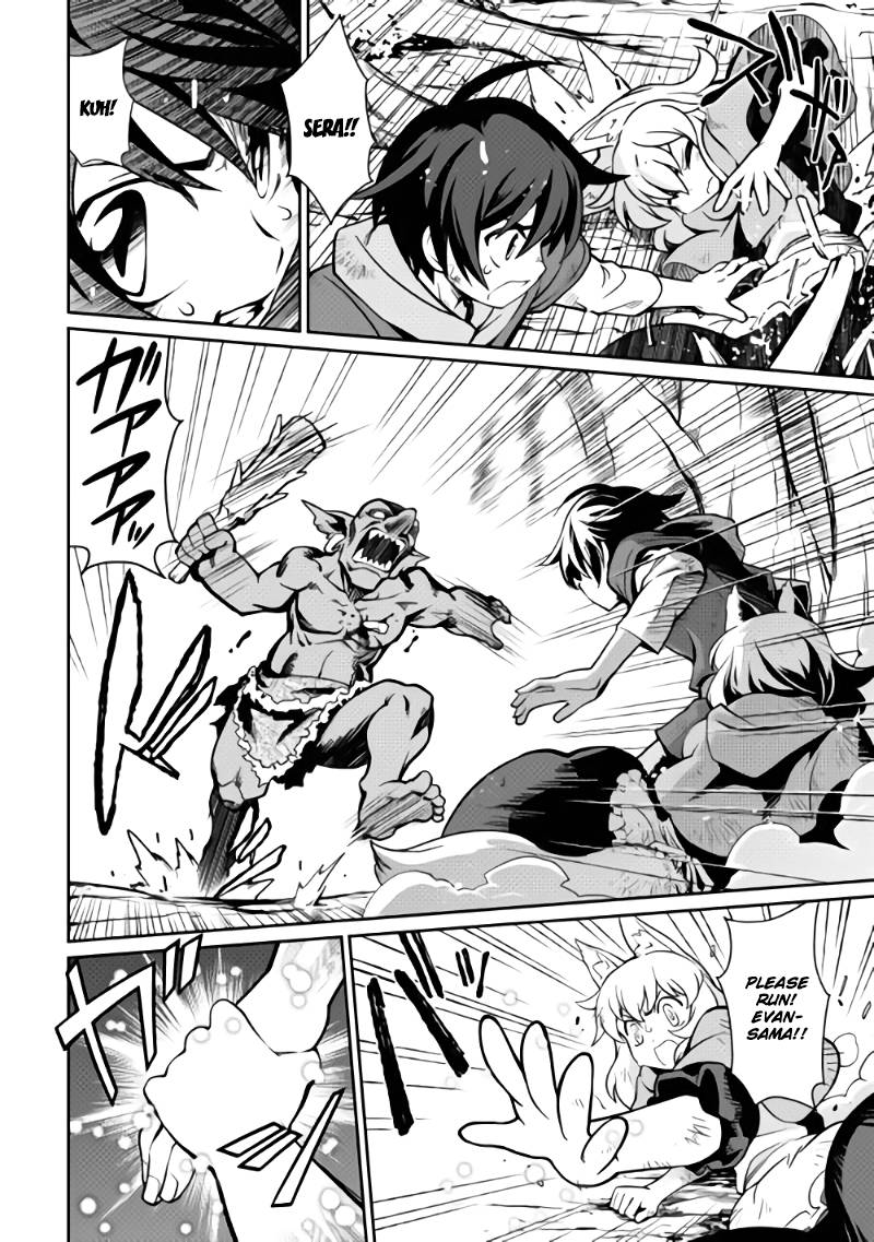 Isekai Wo Seigyo Mahou De Kirihirake 2 12