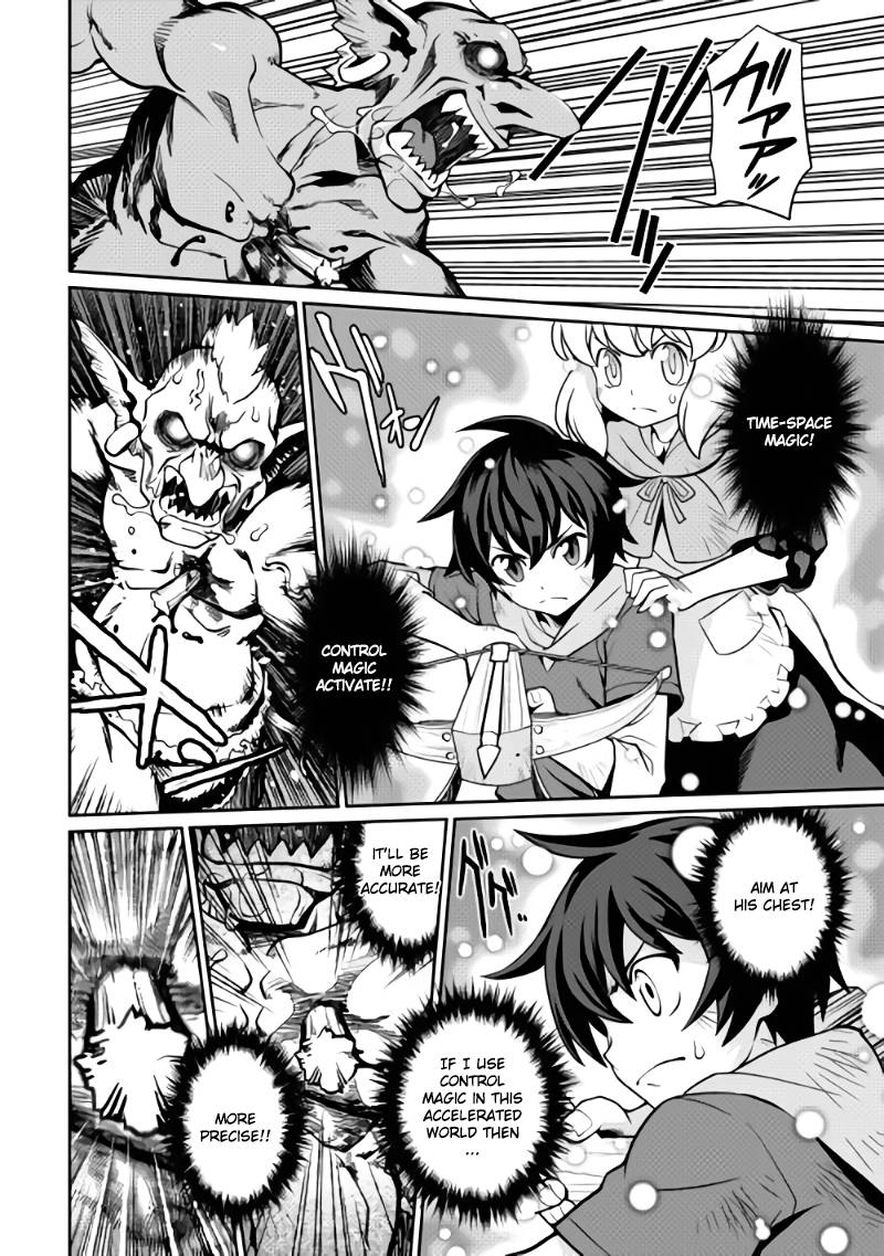 Isekai Wo Seigyo Mahou De Kirihirake 2 16