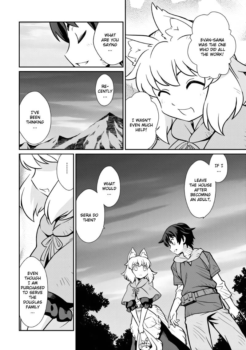 Isekai Wo Seigyo Mahou De Kirihirake 2 20