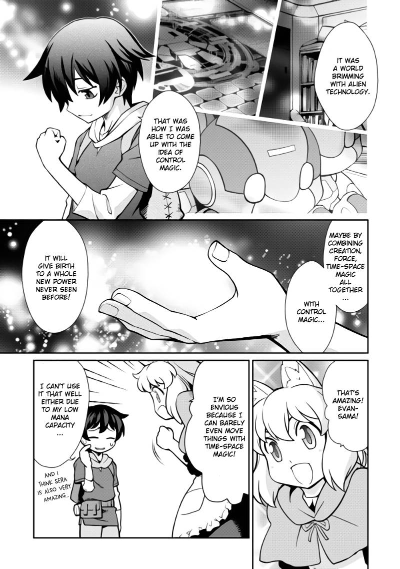 Isekai Wo Seigyo Mahou De Kirihirake 2 3