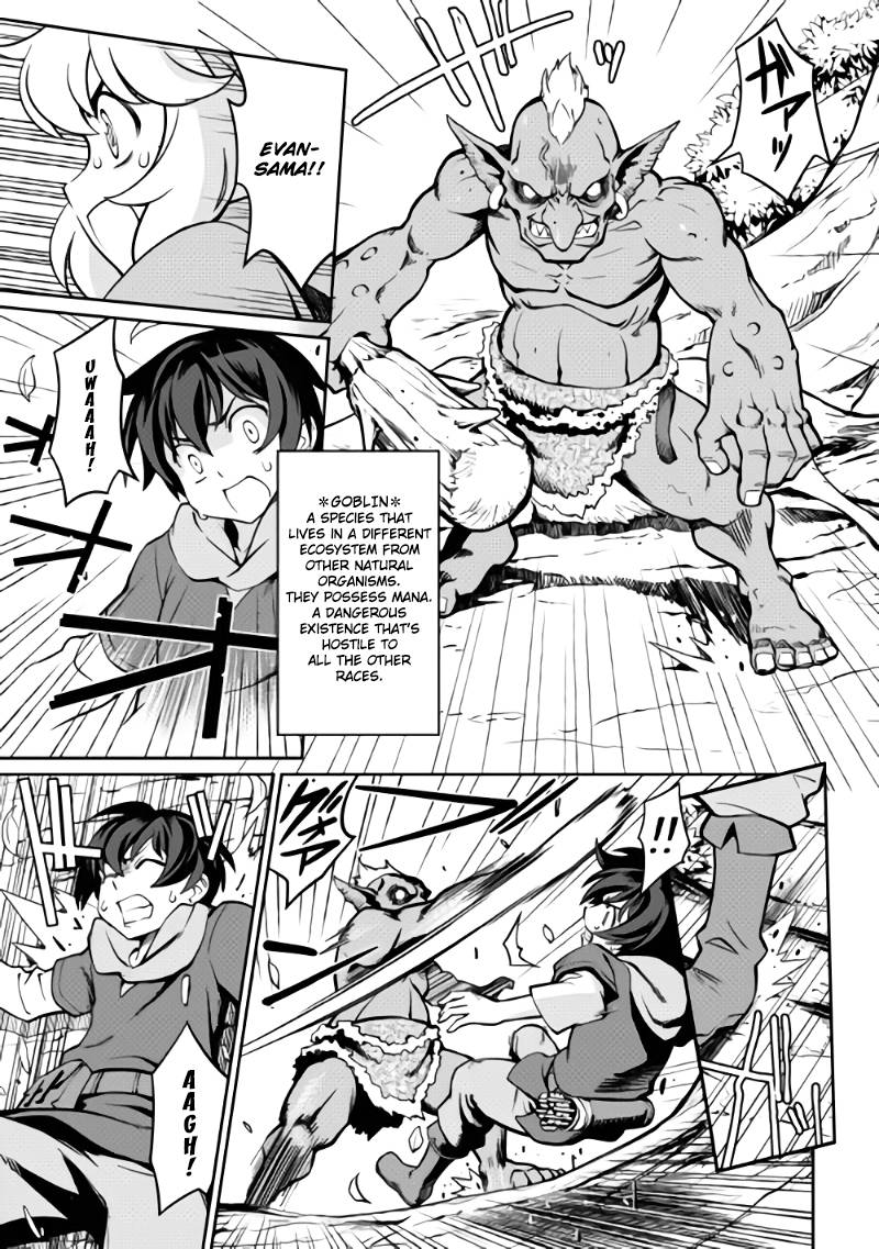 Isekai Wo Seigyo Mahou De Kirihirake 2 9