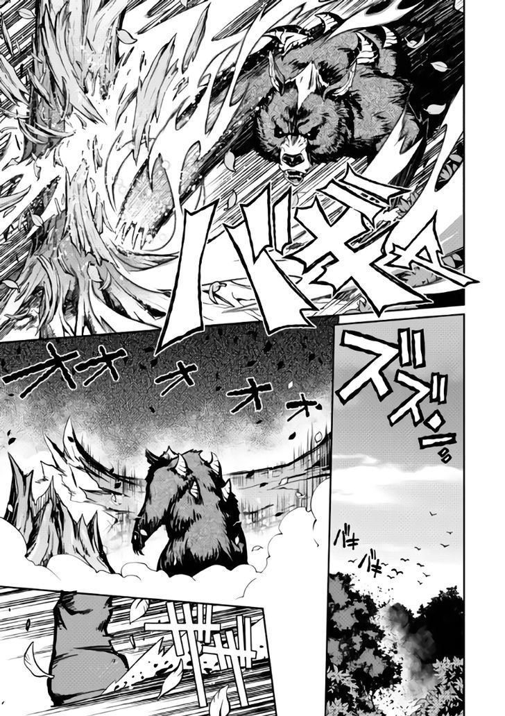 Isekai Wo Seigyo Mahou De Kirihirake 3 15