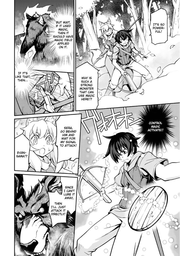 Isekai Wo Seigyo Mahou De Kirihirake 3 16