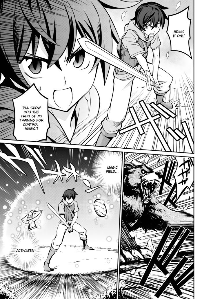Isekai Wo Seigyo Mahou De Kirihirake 3 17