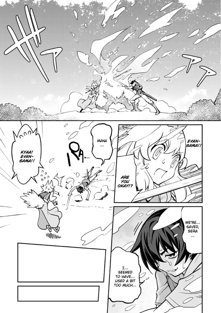 Isekai Wo Seigyo Mahou De Kirihirake 3 21