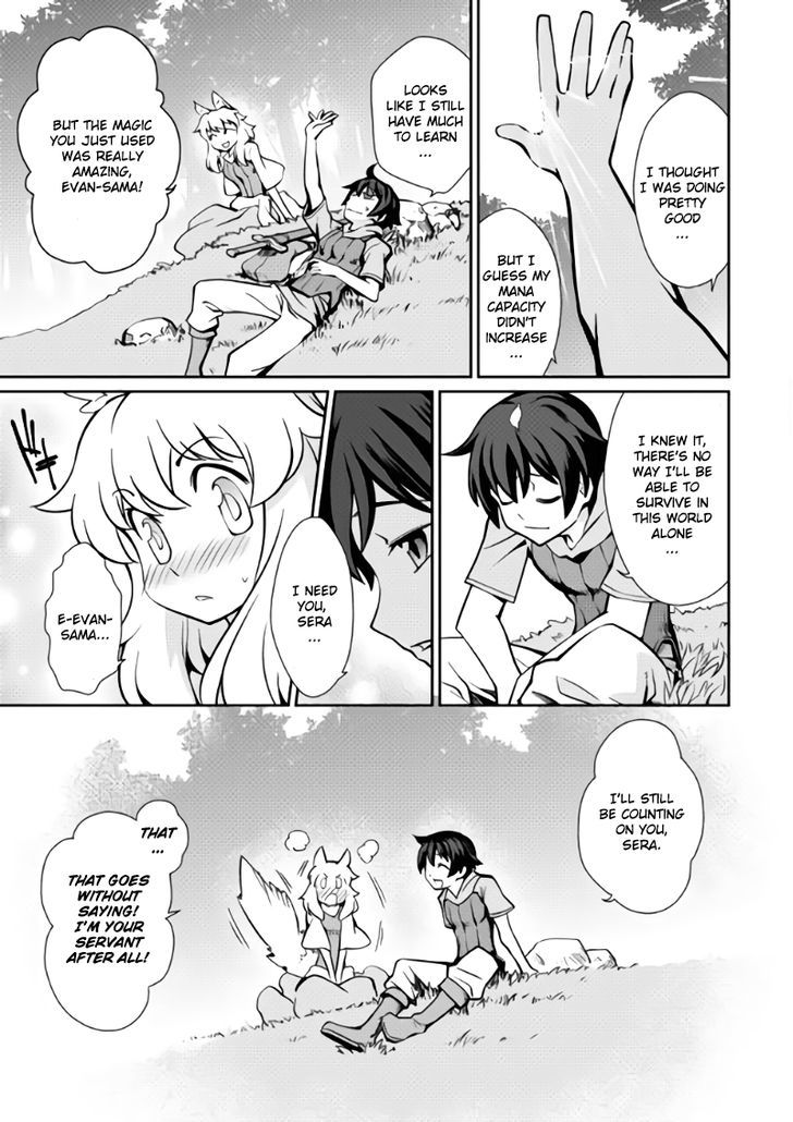 Isekai Wo Seigyo Mahou De Kirihirake 3 22