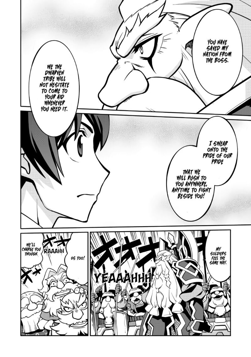 Isekai Wo Seigyo Mahou De Kirihirake 32 18