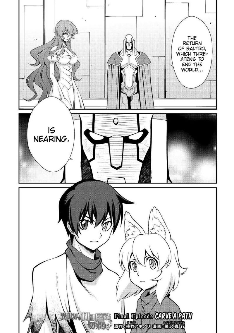 Isekai Wo Seigyo Mahou De Kirihirake 36 1