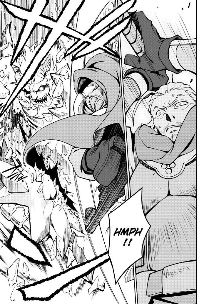 Isekai Wo Seigyo Mahou De Kirihirake 5 11