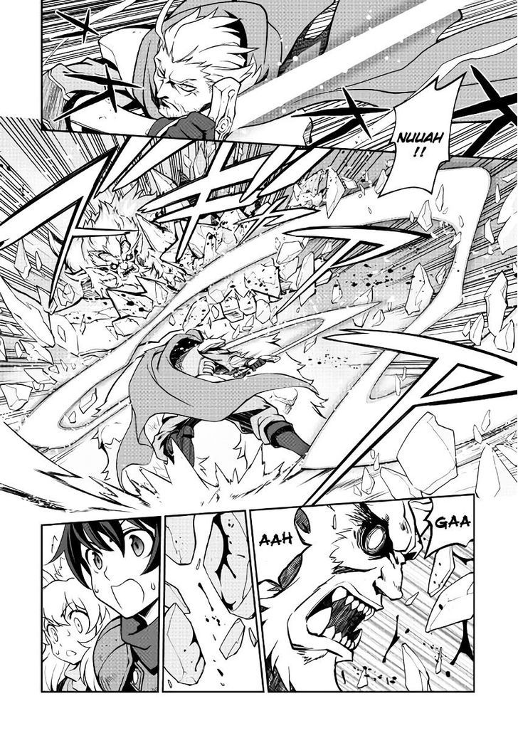 Isekai Wo Seigyo Mahou De Kirihirake 5 12