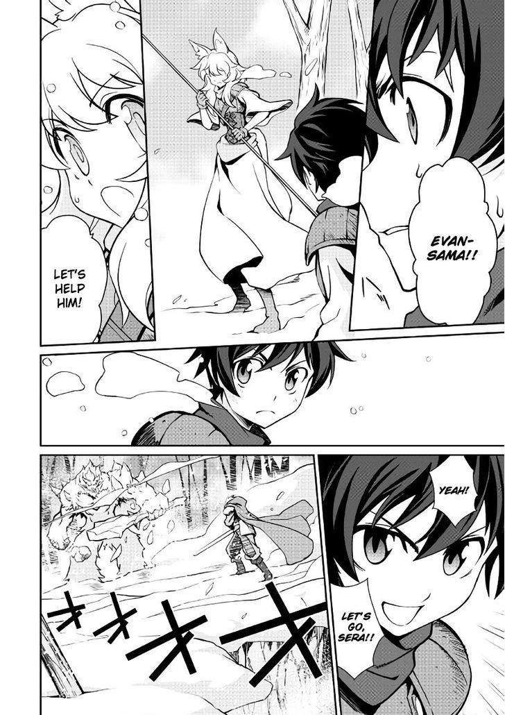 Isekai Wo Seigyo Mahou De Kirihirake 5 14