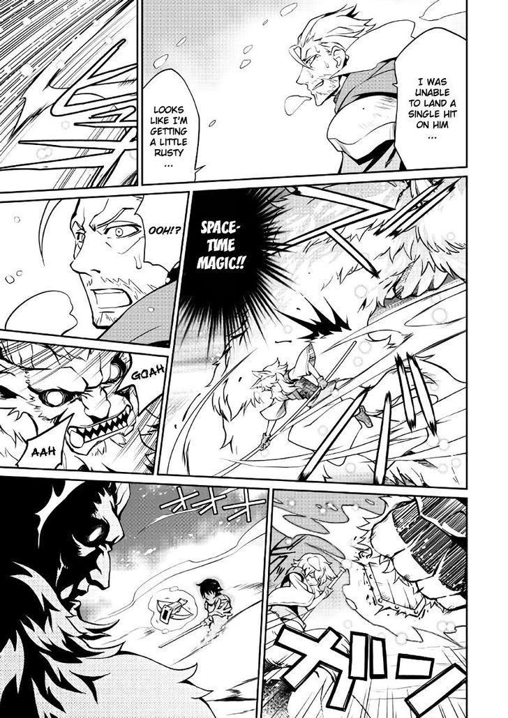 Isekai Wo Seigyo Mahou De Kirihirake 5 15
