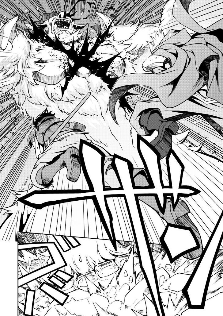 Isekai Wo Seigyo Mahou De Kirihirake 5 18